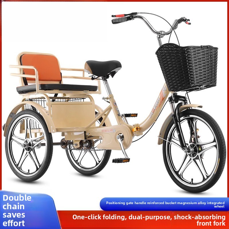 Bicycle Chain - Erwachsenen-Fahrrad im modischen Design, pink, Internet-Trend-Dreirad,