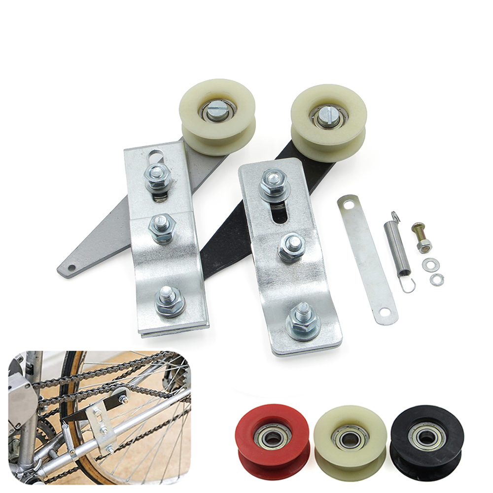 Bicycle Chain - Federlager-Kettenspanner-Set mit verstellbarer Halterung und Riemenscheibe