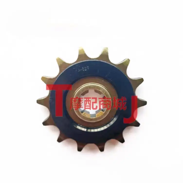 Motorcycle Parts Chain - Motorradteile vorne hinten 14T 15T Zähne
