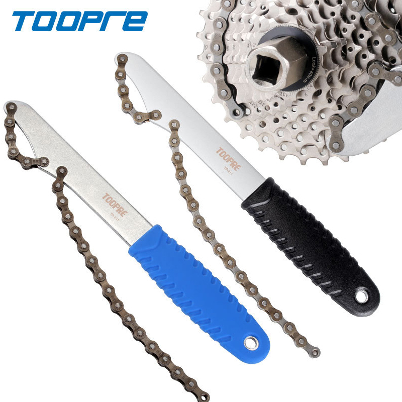Chain Breaker - TOOPRE Fahrrad Kettenrad Entferner Kette Peitsche