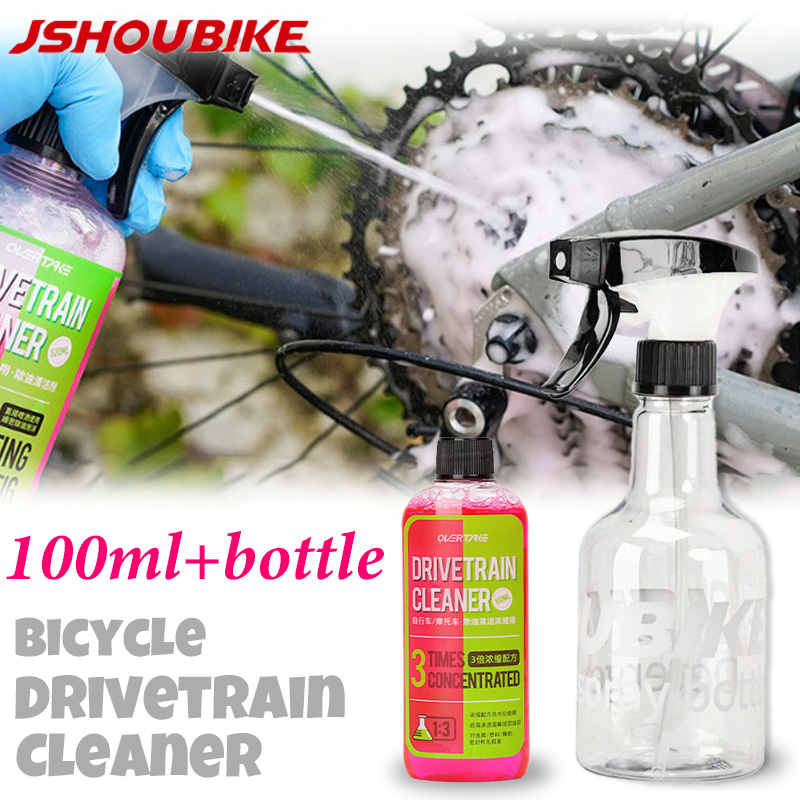 100 ml Fahrrad Antriebsstrang  – Bicycle Chain Bewertung und Preis