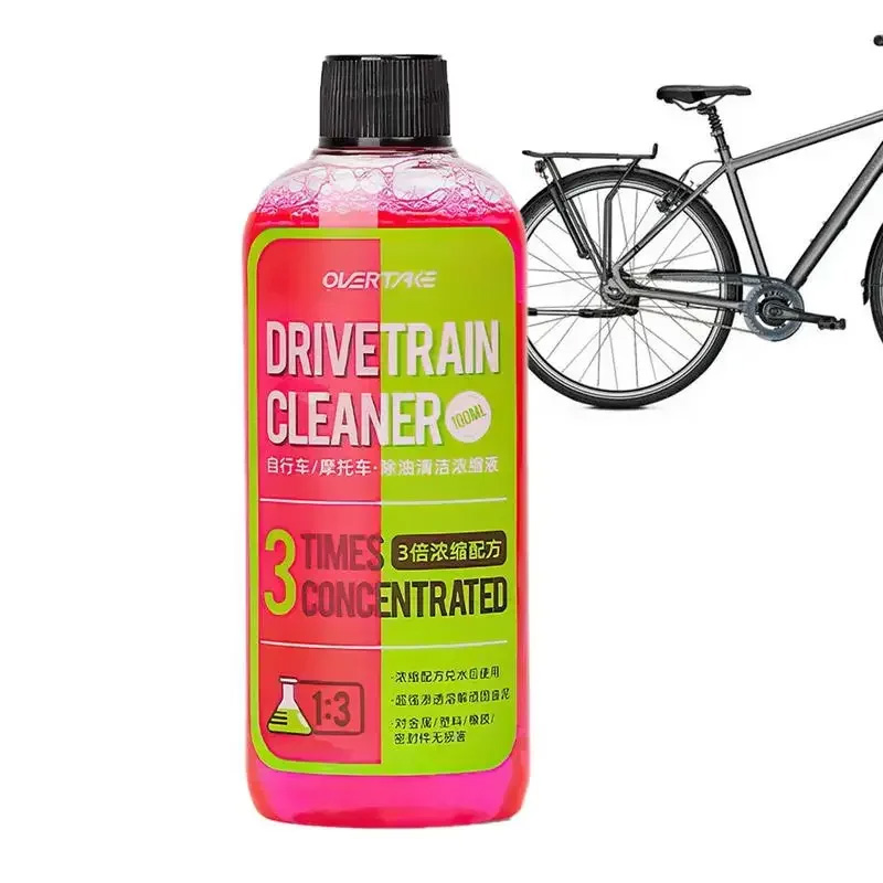 100 ml Fahrrad Antriebsstrang  – Bicycle Chain Bewertung und Preis