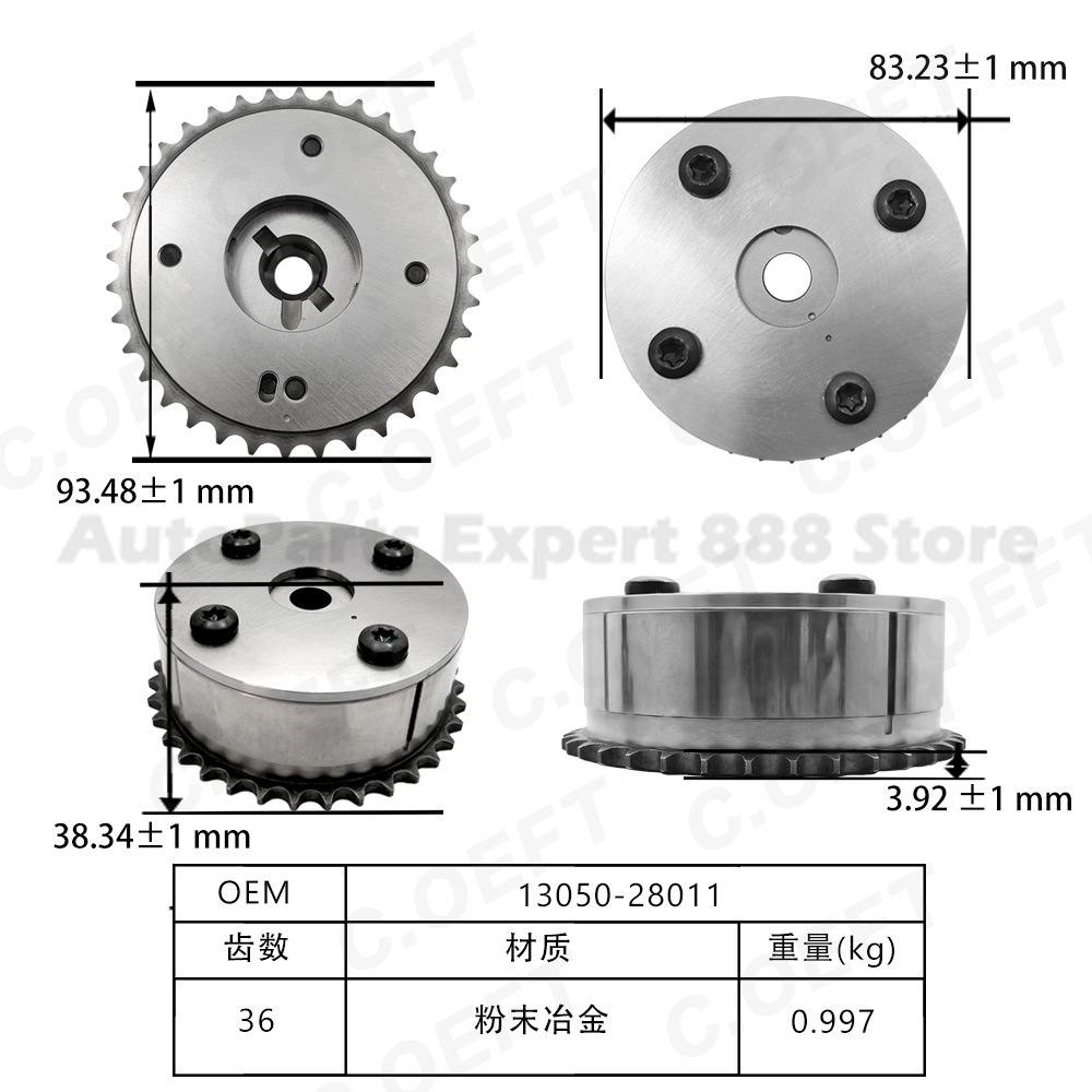 Für Toyota Camry 2AZ Timing Ge – Sprocket Bewertung und Preis