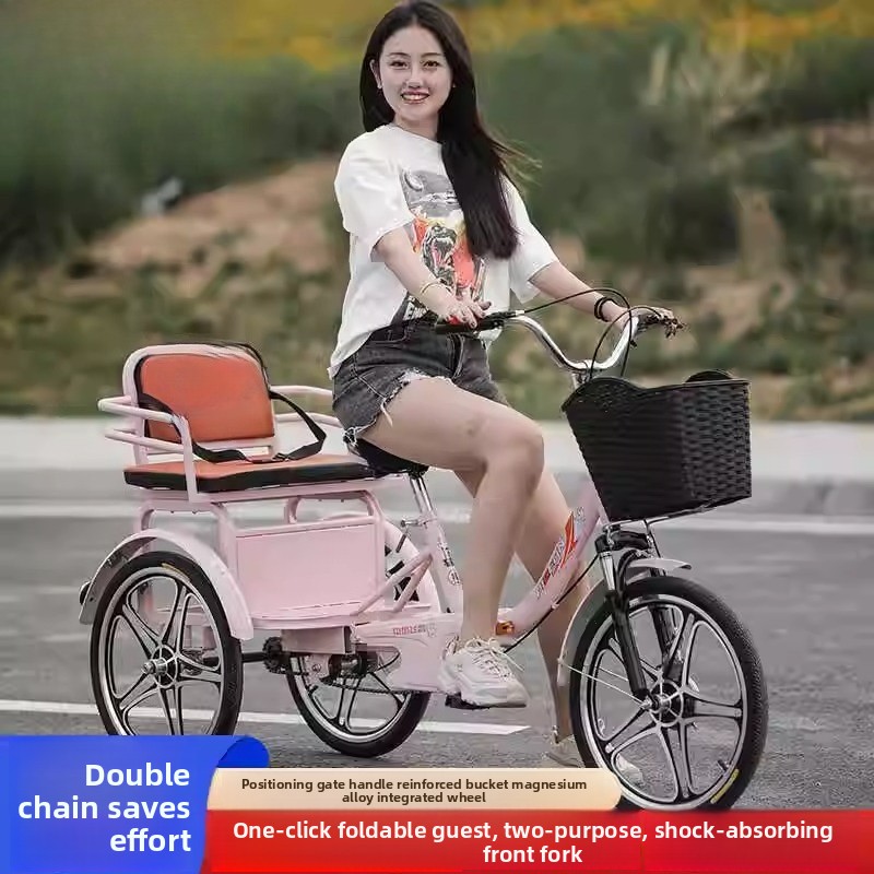 Erwachsenen-Fahrrad im modisch – Bicycle Chain Bewertung und Preis
