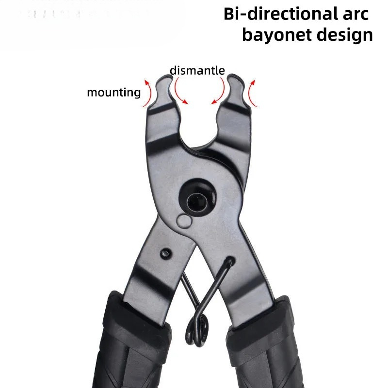 Fahrradketten-Magieverschlussz – Chain Breaker Bewertung und Preis