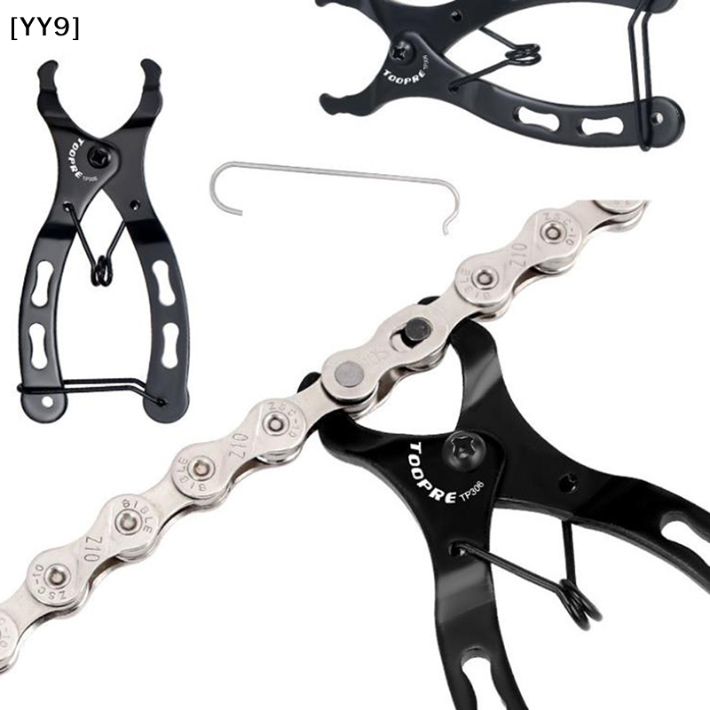 1 Stück 0,2 cm Fahrradketten-M – Master Link Chain Bewertung und Preis