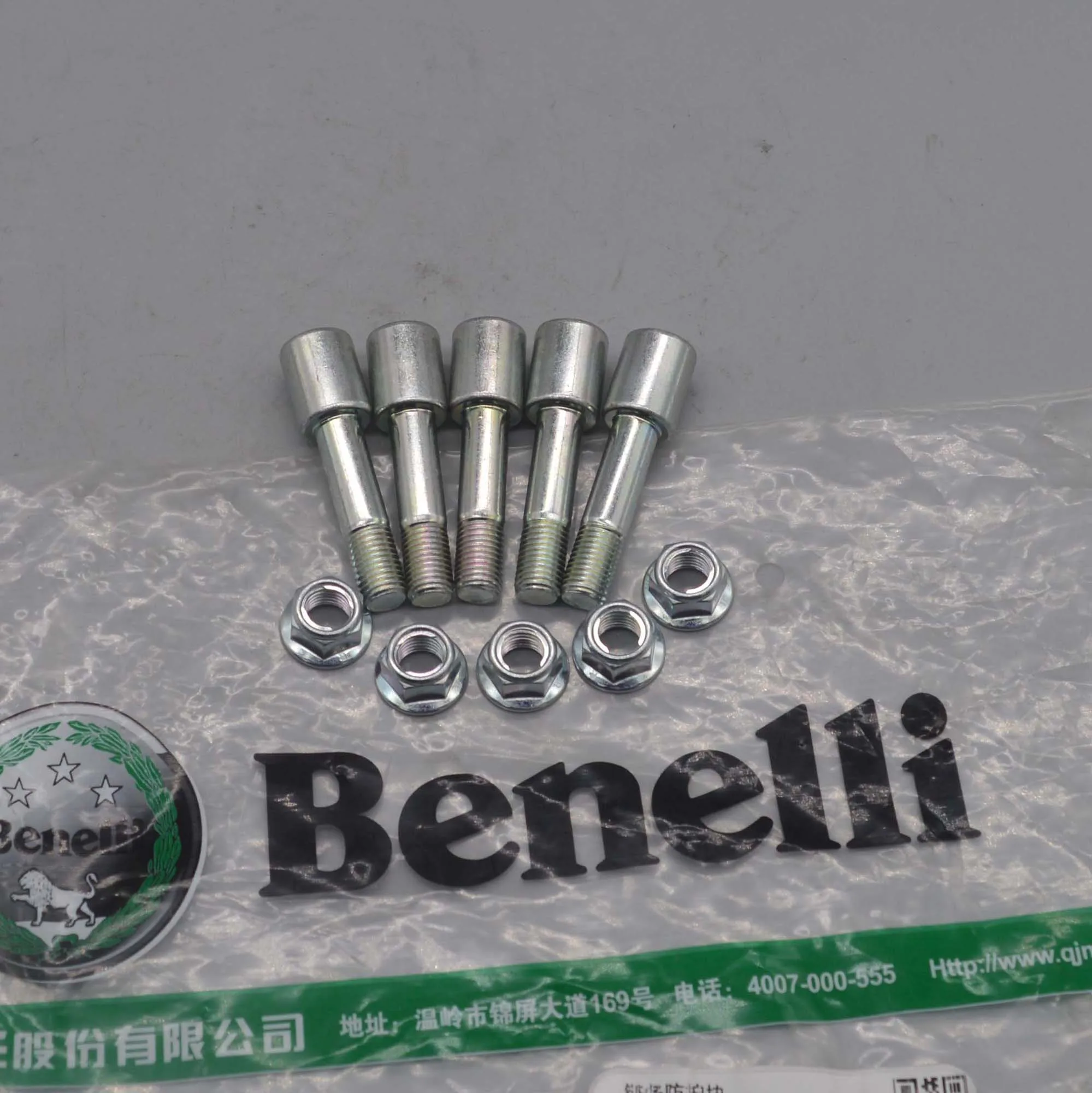 5 Stück/Set Hinterrad-Kettenra – Sprocket Bewertung und Preis